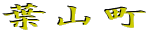 �t�R��