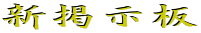 �V�f����
