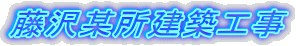 ����^�����z�H��